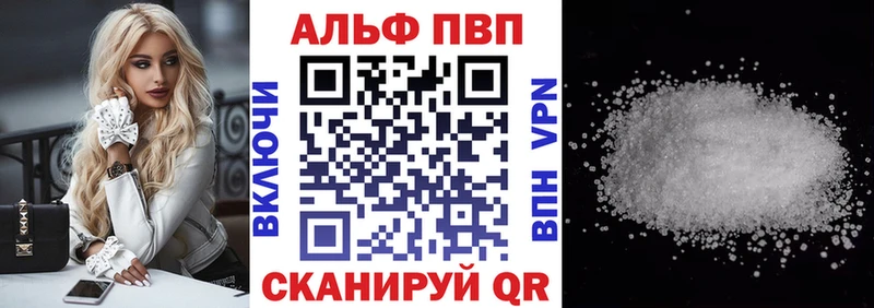 Все наркотики Гусев КОКАИН  МЕФ  Героин  Амфетамин  ГАШ  А ПВП 