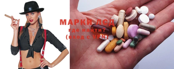 мяу мяу мука Бородино