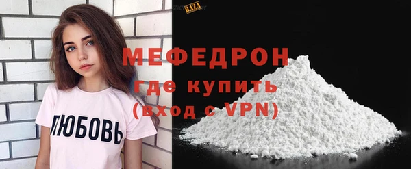 дмт Бронницы