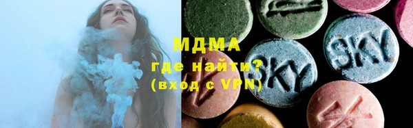 mdpv Бугульма