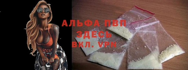 дмт Бронницы