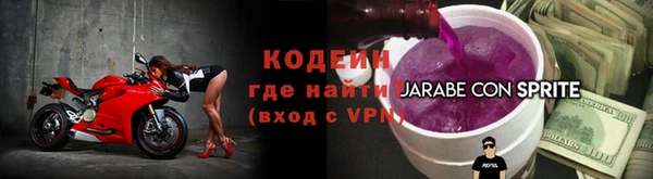 mdpv Бугульма