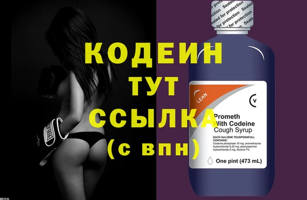 дмт Бронницы
