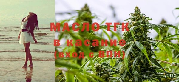 mdpv Бугульма