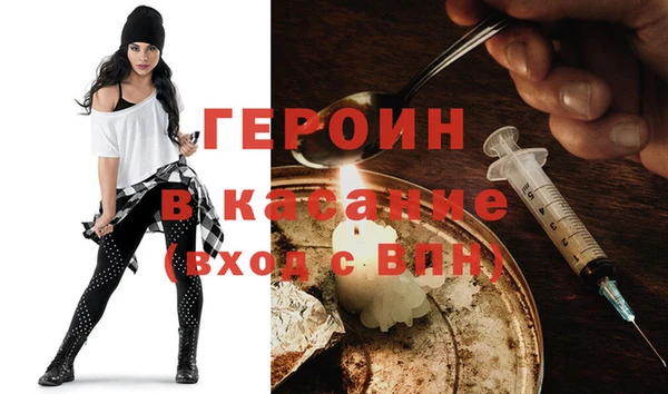 дмт Бронницы