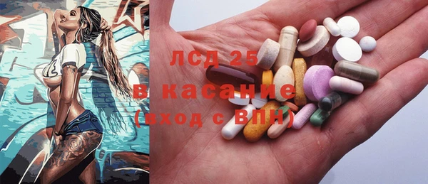 mdpv Бугульма