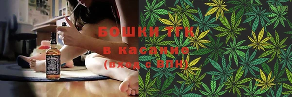 mdpv Бугульма