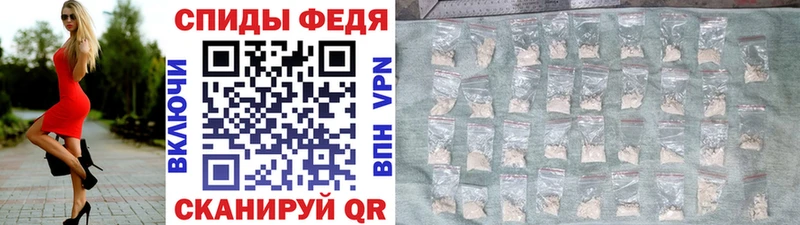 мега ТОР  Гусев  МЕТАМФЕТАМИН витя 